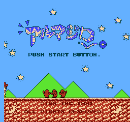 穿山甲小子 (日版) (动作)